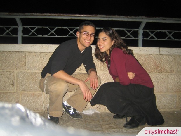 Engagement  of  Ariela Yona & Yoel Almog