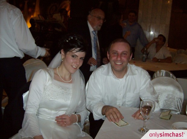 Wedding  of  Danit Lynn & Michael Herman