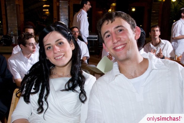 Wedding  of  Cila Rothbaum & Yoni Wolf
