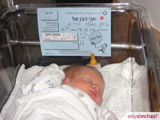 Birth  of  Ezra Yisrael to Yonatan & Elana (Naider) Kohn