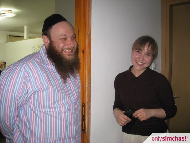 Engagement  of  tzvi meir yaakov lefkowitz & shifra shoshana singer
