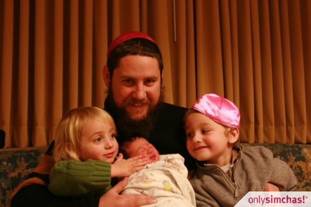 Birth  of  Miriam Sarah to Batsheva &  Yitzchok Moully