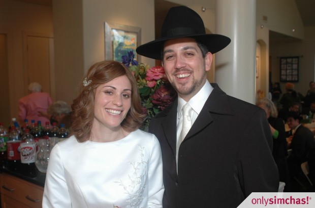 Wedding  of  Yosef  Goldstein & Abigail Bogan