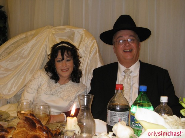 Wedding  of  Yitzchok Rosenfeld & Toby Vegh