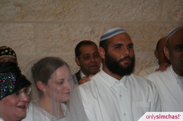 Wedding  of  Tali Levine & Na’aran Cohen