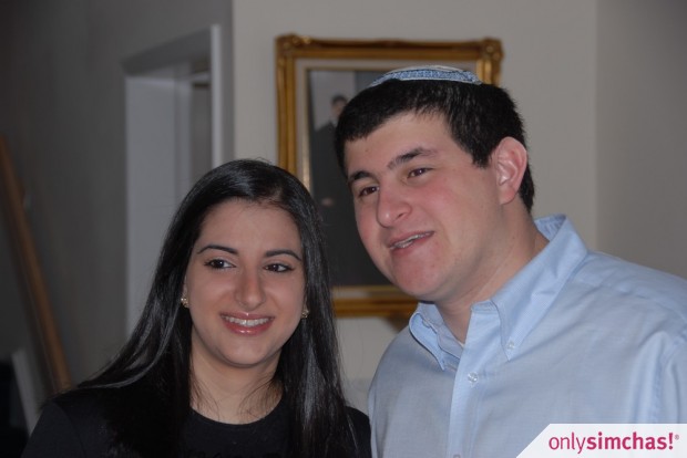 Engagement  of  Nehama  Cohen & Dori Zofan