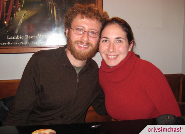 Engagement  of  Meredith Weinberg & Benjamin Levy