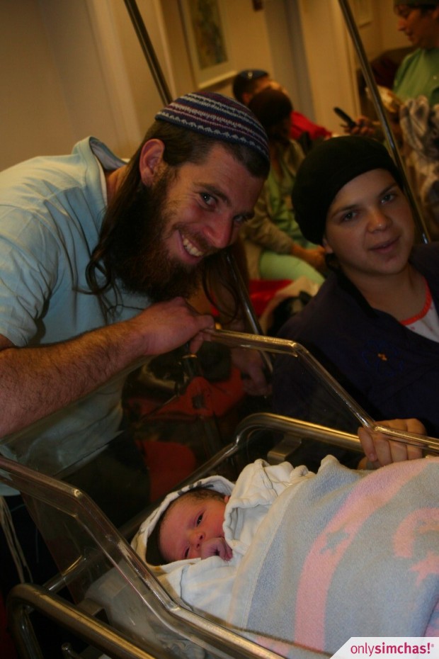 Birth  of  Geula & Yishai Feldman (25 Adar b)