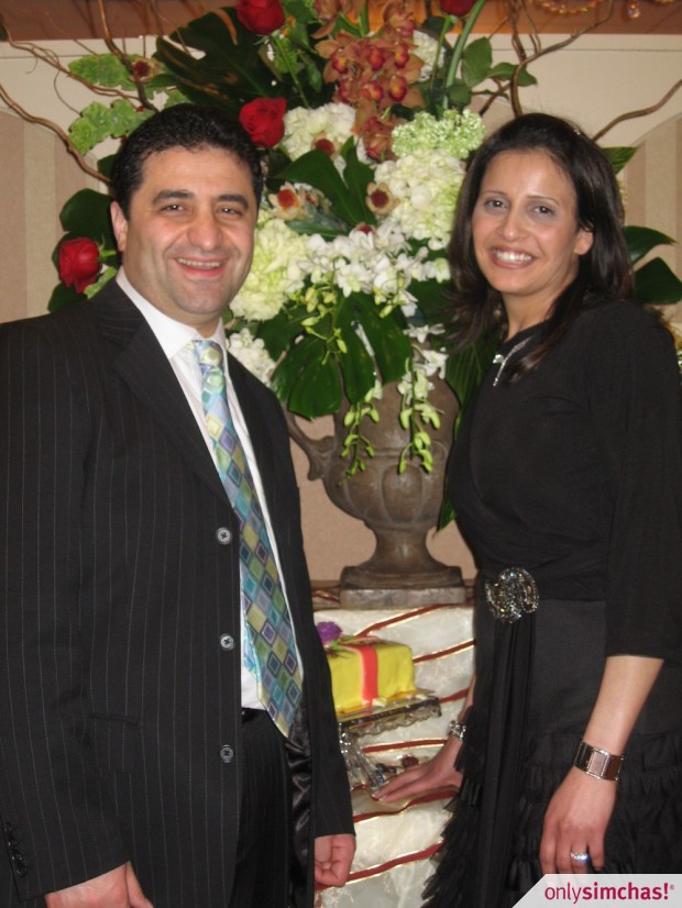 Engagement  of  Shira Rachel Lulvi & Yaacov (Jack) Ben-Attar
