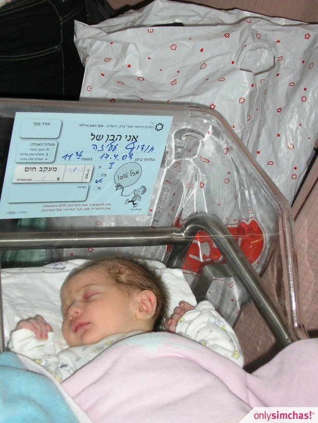 Birth  of  Netanel Yaakov (April 17th) Chodoff
