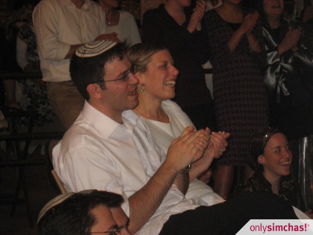 Wedding  of  Temima Schnitzer & Amichai Pearlman