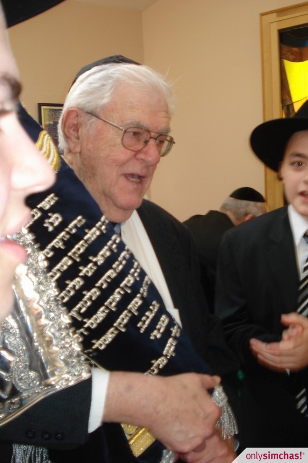 Torah Dedication  of  Malinowitz  Family