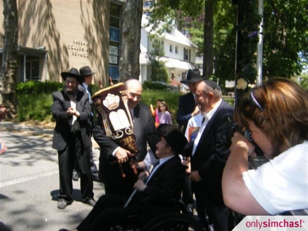 Torah Dedication  of  Teitelbaum- Nash-Saks Families YBH HIllel