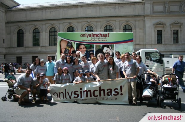 Aliyah  of  OnlySimchas Crew at The Salute to Israel Parade