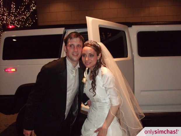 Wedding  of  Moshe  Fishweicher & Shauna Price