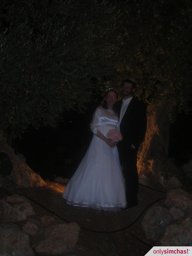 Wedding  of  Yael  Zucker & Natan  Schottenstein
