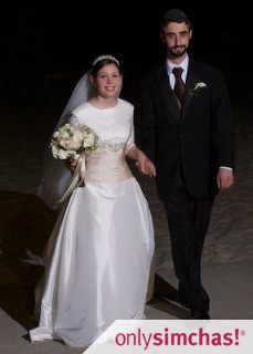 Wedding  of  Gavriella (Alexandra) Pike & Mordechai Lerner