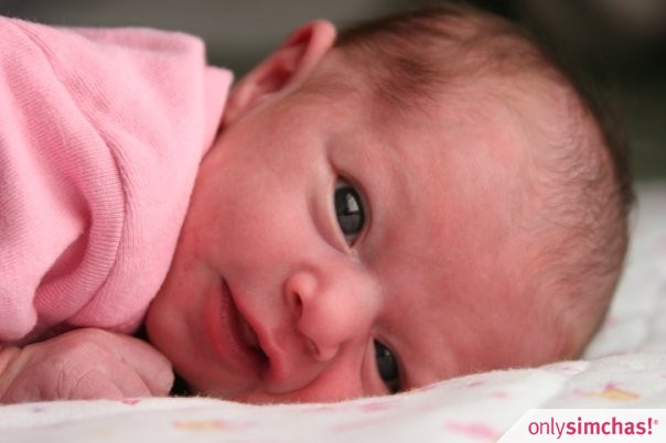 Birth  of  Shaina Chava (Baby girl to Chaim & Rivky (Wilansky) Perl)
