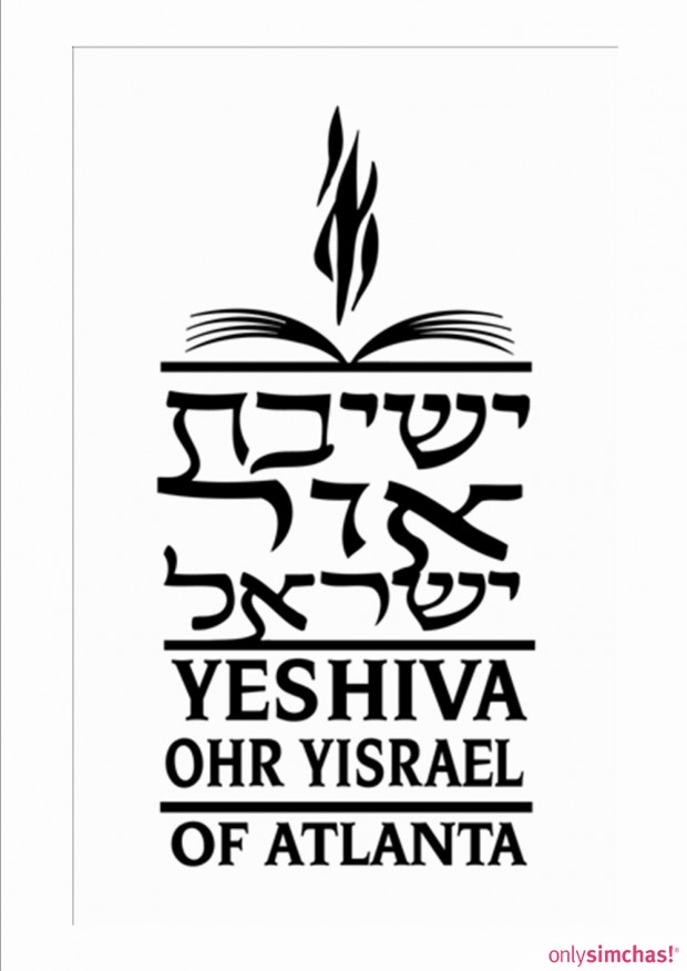Graduation  of  Yeshiva Ohr Yisrael of Atlanta Senior Graduation