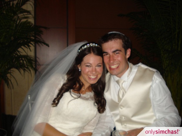 Wedding  of  Shira Vasilevsky & Corey Miller
