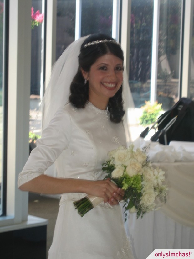 Wedding  of  Yocheved  Schwartz & Shua Lindenbaum