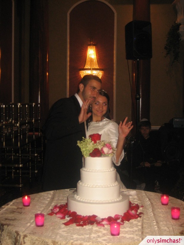 Wedding  of  Randi  Siegel & Jonny Mass