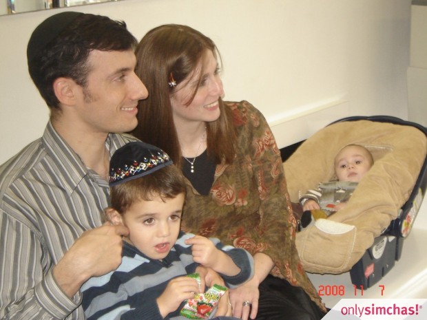 Upsherin  of  Netanel Mordechai(son of  Dan&Rachel)Rosenbaum