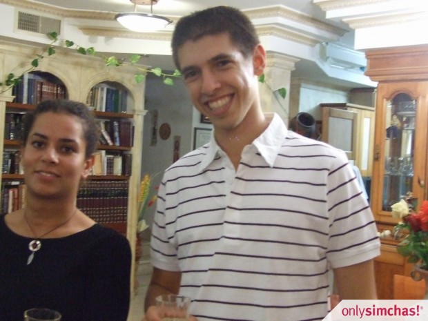 Engagement  of  Rachelit Eini & Lior Ohali