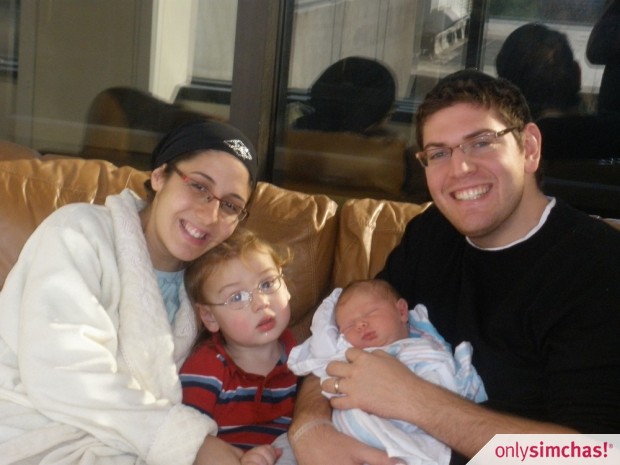 Birth  of  Shalhevet Rachel Koenigsberg (Born to Jessica and Stew)