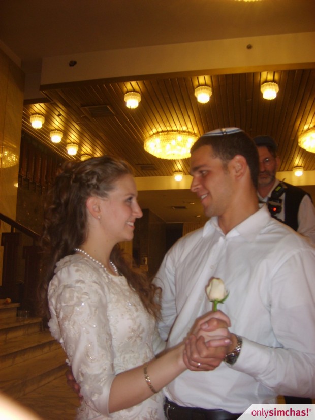 Wedding  of  Rachel Kelman & Itay Levy