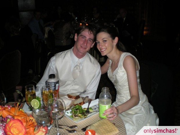 Wedding  of  Howie  Falkenstein & Rachel  Levine