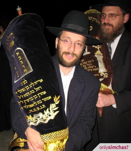 Torah Dedication  of  Ta’am  Vedaas