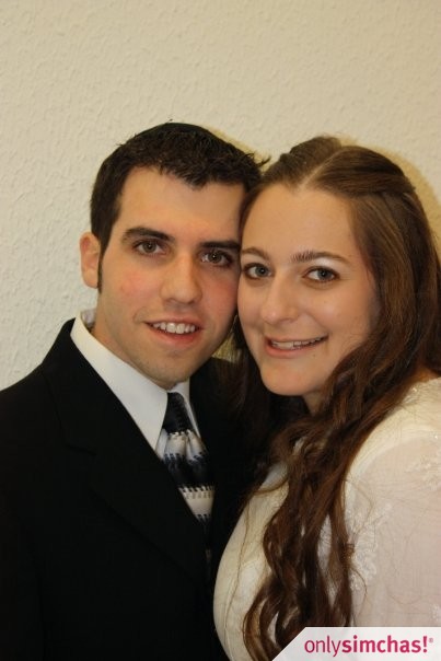 Wedding  of  Shlomo(Scott) Near & Eitana(Erica) Kruger