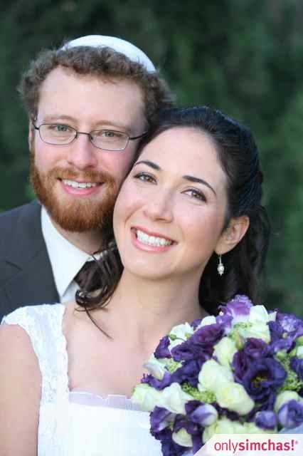 Wedding  of  Meredith Weinberg & Benjamin Levy