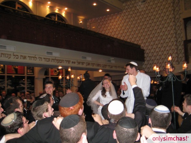 Wedding  of  Sara  Halperin & Adam (Mordechai) Frieberg