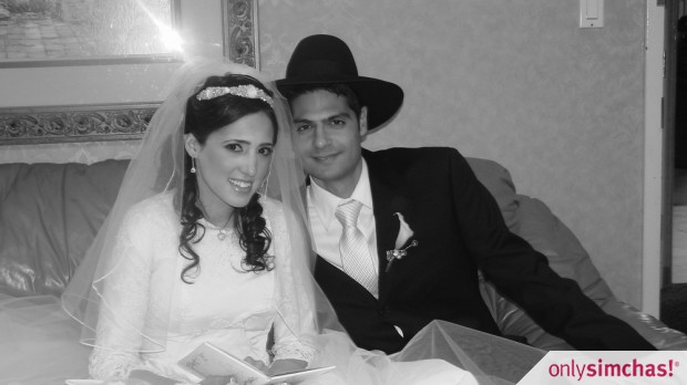 Wedding  of  Rachel Aronov & Daniel Semani
