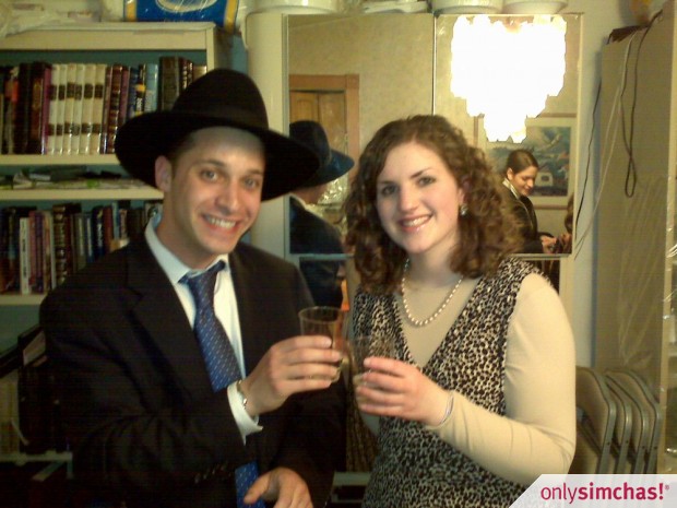 Engagement  of  Yoel  Kivelevitz & Bracha  Miller