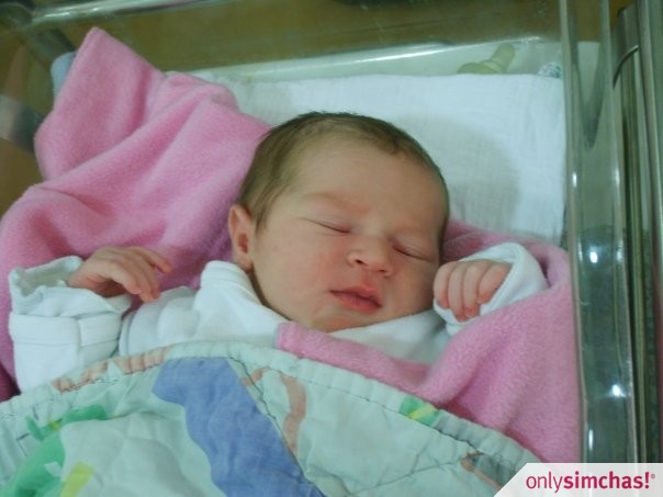 Birth  of  Eliana Ahuva  Sokol