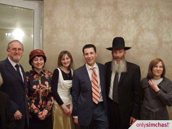 Engagement  of  Liora Caller & Yisrael Shachar