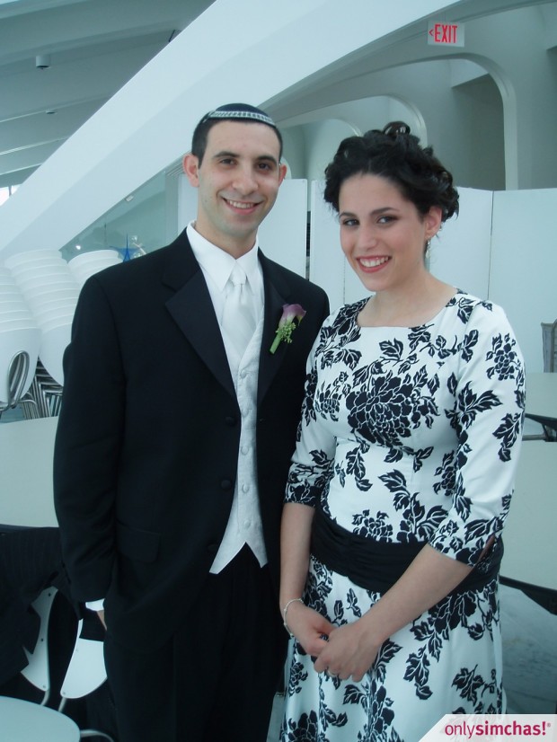 Engagement  of  Rachel Farber & Jordan Amrani