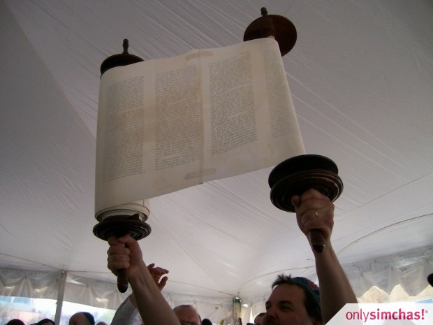 Torah Dedication  of  Westmount Youth -Westmount Shul