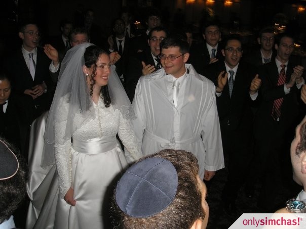 Wedding  of  Serah Gutman & Jared Friedman