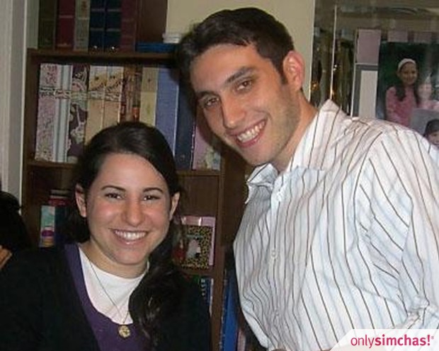 Engagement  of  Leba Rosenthal & Gavi Klayman