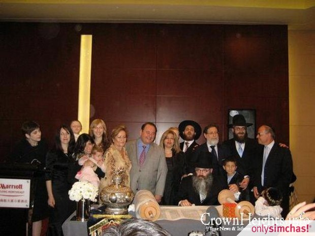 Torah Dedication  of  Kamhin  Family