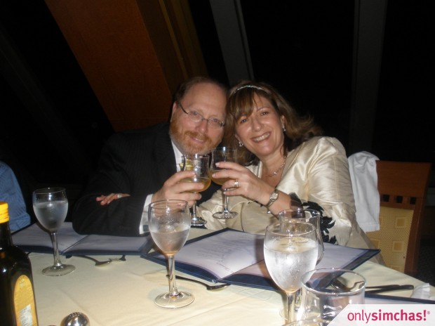 Wedding  of  Marsha Greenberg & Yaakov Motzen