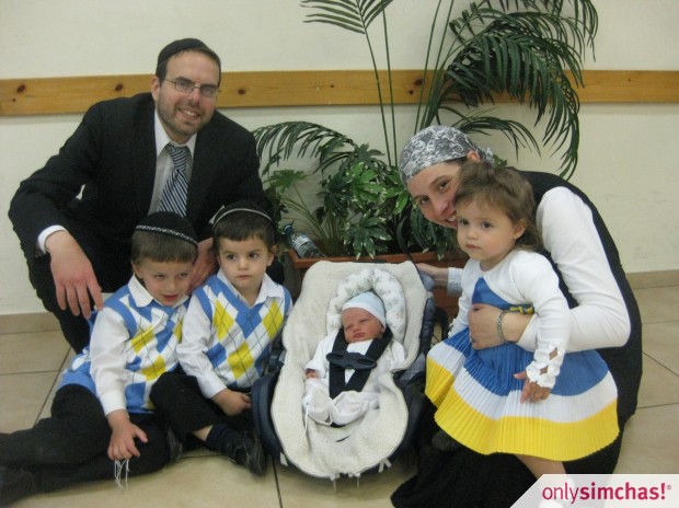 Bris  of  Noam Meir son of David & Aliza (Jesin) Abrahamovitz