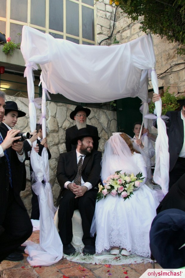 Wedding  of  Esther Avital (Heather) Fuller & Frank Gottesman