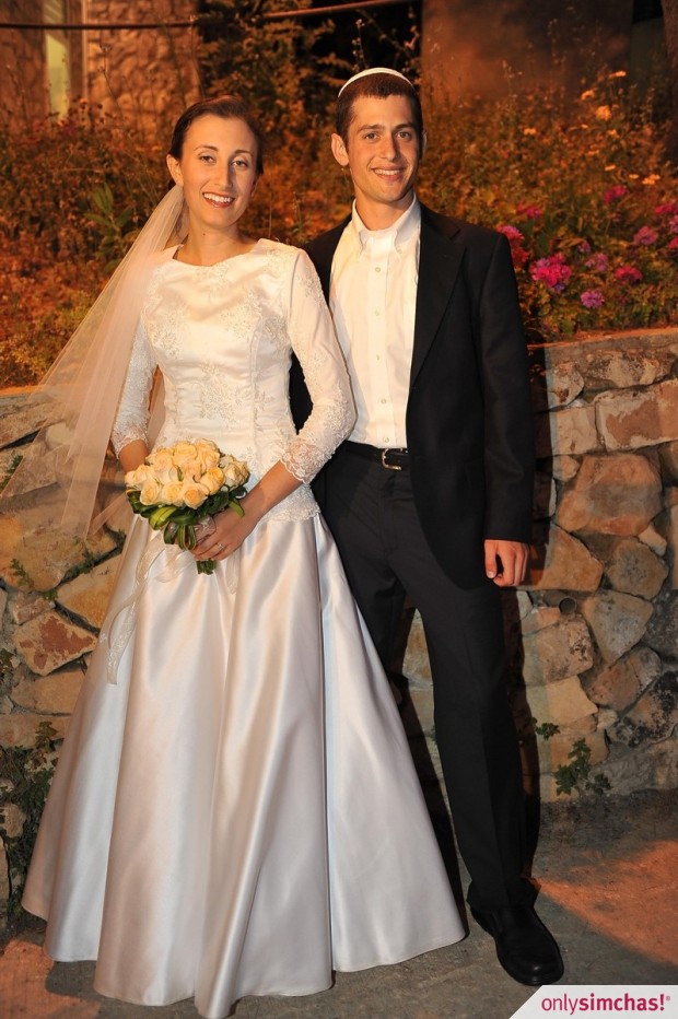 Wedding  of  Daniella Kestenbaum & Amit Nistenpover