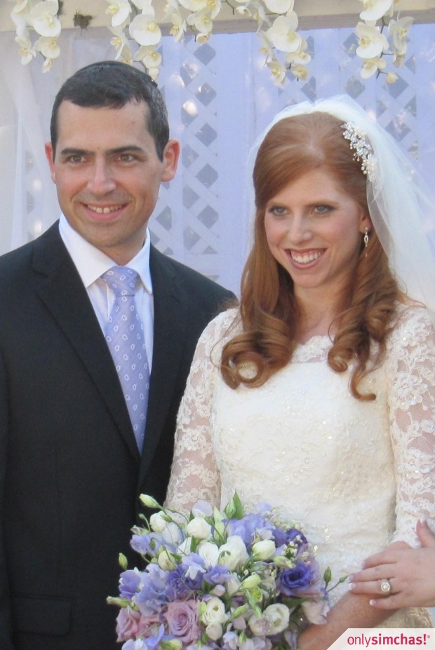 Wedding  of  Shannon Friedman & Mendy Phillips