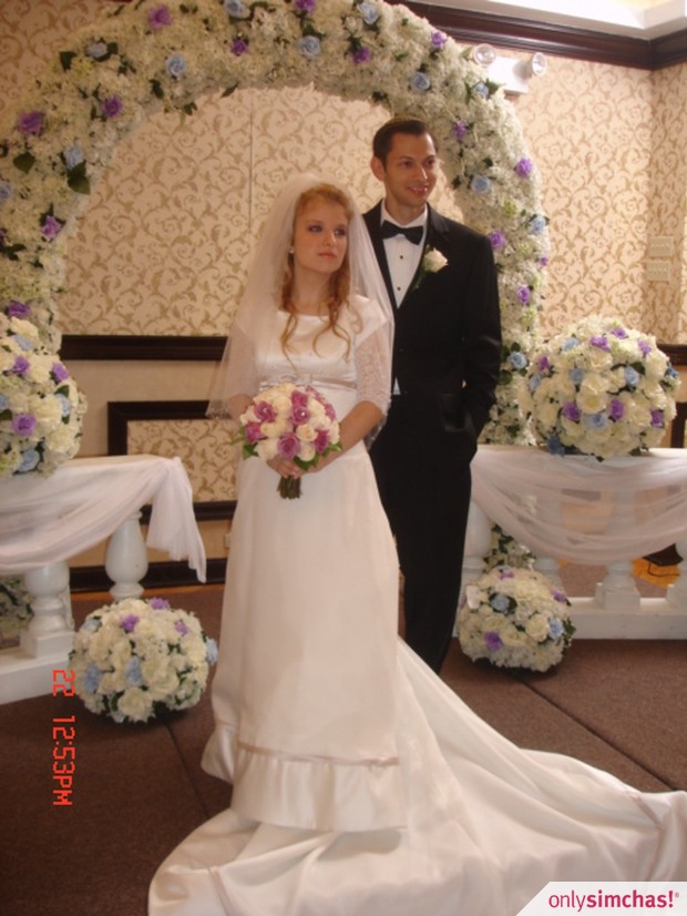 Wedding  of  Rachel Sommer & Ricky  Stern